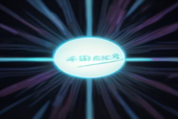 Memory Tech Firm Sees 466% Surge Amid Global Shortage